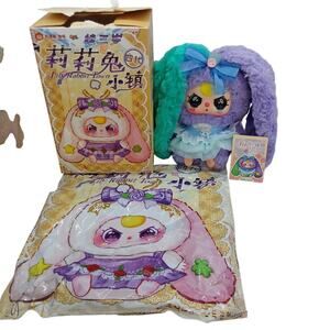 Baby Three Lily Rabbit Town V3 Plush Pendant Blind Box Purple Green Bunny